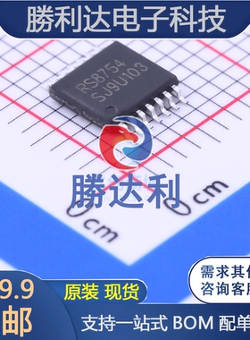 RS8754XQ封装TSSOP-14运算放大器