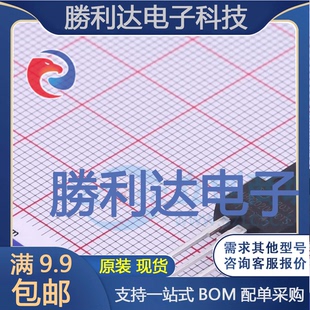 MBR20200FCTS封装ITO-220AB肖特基二极管 全新现货 量大价优