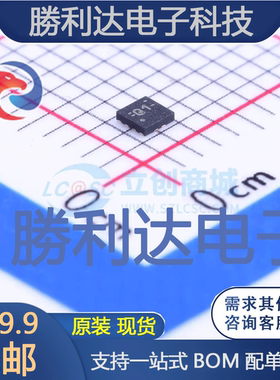 TUSB211QRWBRQ1封装X2QFN-12USB芯片全新现货 量大价优