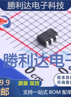 LD8116DGL封装SOT-26AC-DC控制器和稳压器 全新现货 量大价优