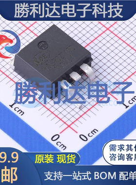 NCEP02T10D封装TO-263-2L场效应管(MOSFET)全新现货 量大价优