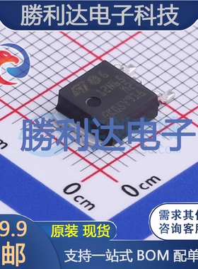 STD12N65M2封装DAPK场效应管(MOSFET)全新现货 量大价优