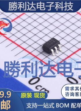 PMGD290XN封装SC-70-6场效应管(MOSFET) 全新现货 量大价优