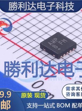 MAX5969BETB+T封装TDFN-EP-10以太网芯片全新现货 量大价优