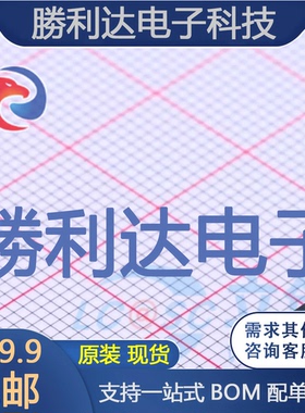 STF11NM50N封装TO-220FP场效应管(MOSFET)全新现货 量大价优