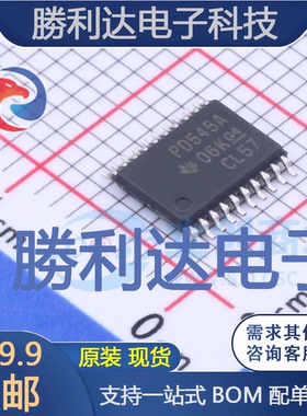 PCA9545APWR封装TSSOP-20其他接口全新现货 量大价优
