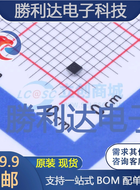 MAX14689EWL+T封装WLP-9(1.26x1.26)模拟开关/多路复用器全新现货