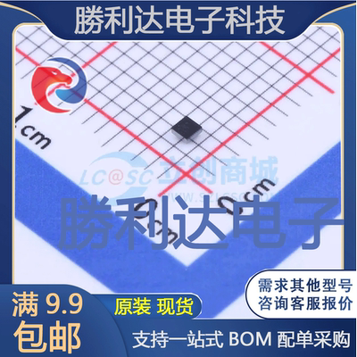 MAX14689EWL+T封装WLP-9(1.26x1.26)模拟开关/多路复用器全新现货