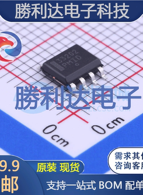 MC33202DR2G封装SOIC-8_150mil运算放大器 全新现货