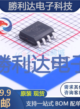 FDS8449封装SOIC-8_150mil场效应管(MOSFET)