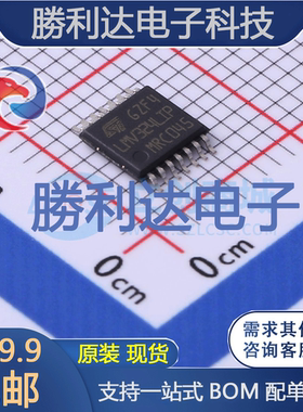 LMV324LIPT封装TSSOP-14运算放大器 全新现货
