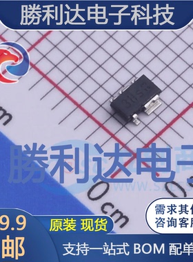 BTS3800SLHTSA封装PG-SCT-595功率电子开关全新现货 量大价优