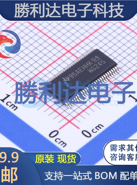 SN74AVC20T245DGVR封装TVSOP-56转换器/电平移位器 全新现货