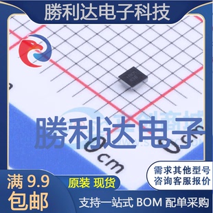 MAX98357AEWL+T封装WLP-9音频功率放大器 全新现货