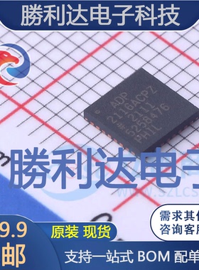 ADP2116ACPZ-R7封装LFCSP-32DC-DC电源芯片全新现货 量大价优