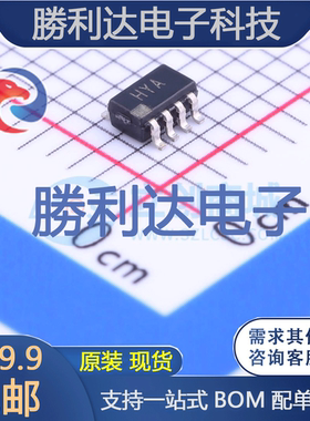 AD8039ARTZ-REEL7封装SOT-23-8运算放大器全新现货 量大价优