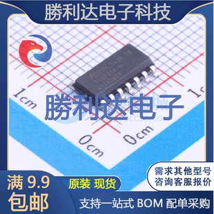 ATTINY814-SSNR封装SOIC-14_150milMICROCHIP(美国微芯)全新现货