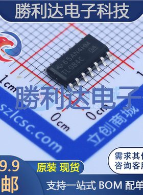 TL084CDR封装SOIC-14_150milFET输入运放 全新现货