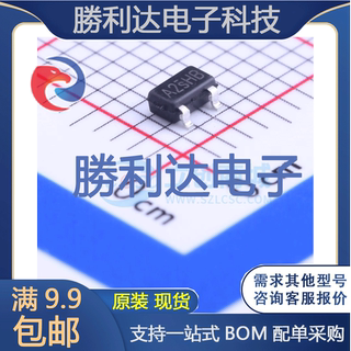 SK2302AA2SHB封装SC-59场效应管(MOSFET)全新现货（10个）