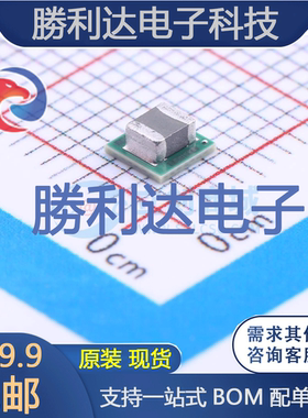 LMZ20502SILT封装uSiP-8电源模块全新现货 量大价优