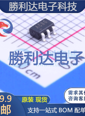 MAX44284HAUT封装SOT-23-6电流感应放大器 全新现货