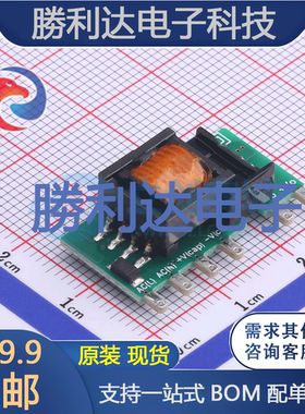 LS03-13B15R3封装SIP电源模块全新现货 量大价优