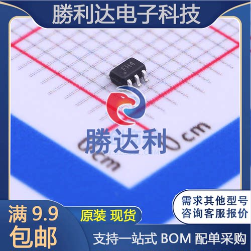 SP3003-04JTG封装SC-70-6瞬态抑制二极管(TVS)