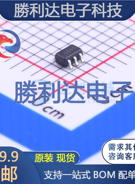 FMS6141S5X封装SC-70-5视频放大器 全新现货 量大价优
