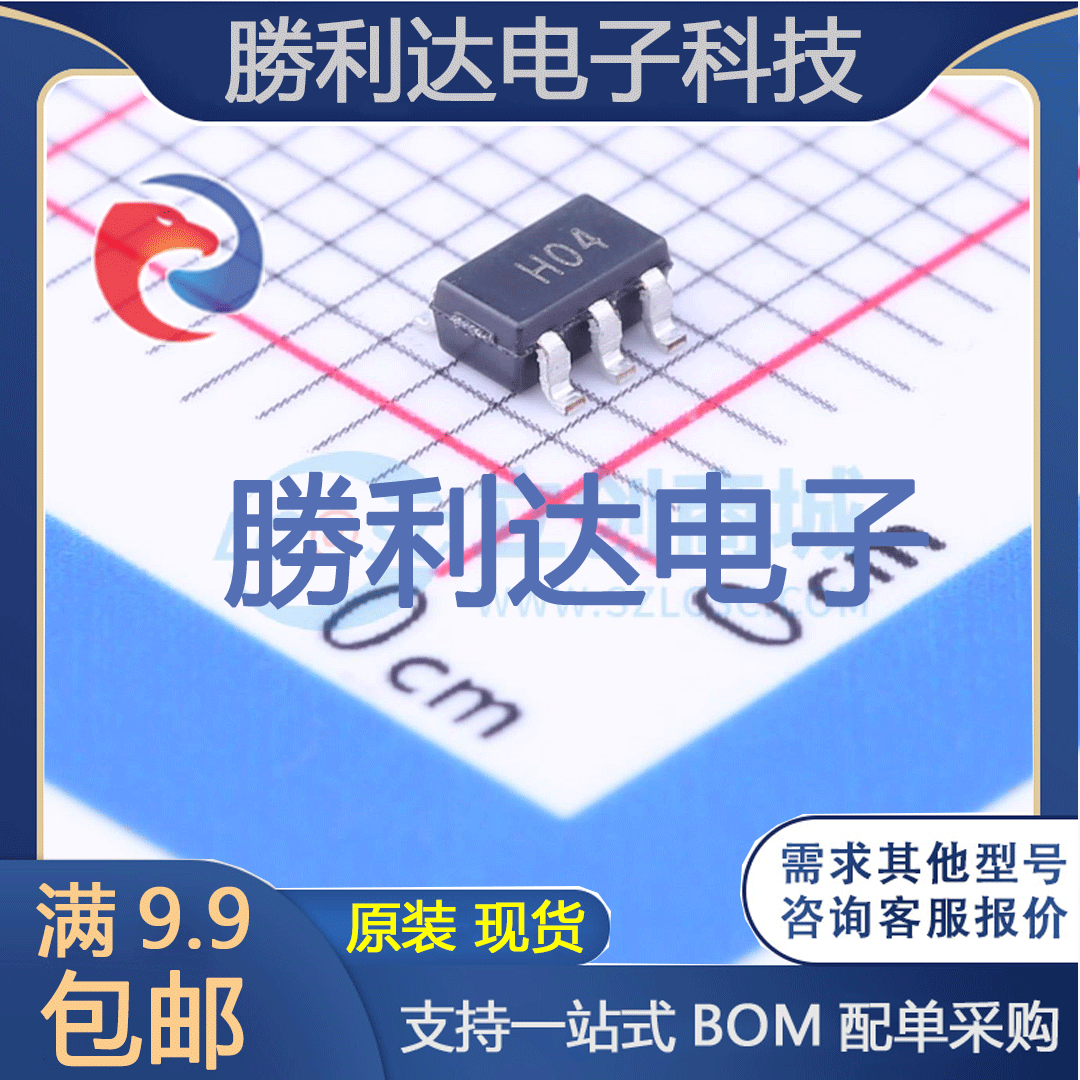 AD8031ARTZ-R2封装SOT-23-5运算放大器全新现货 量大价优