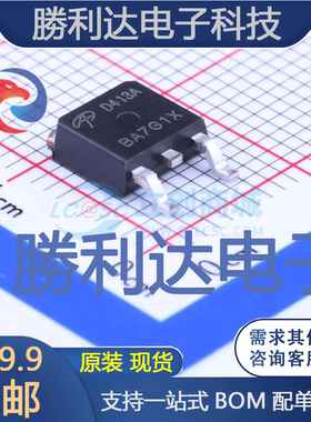 AOD413A封装TO-252-2(DPAK)场效应管(MOSFET) 全新现货 量大价优