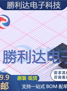 FDP3672封装TO-220-3场效应管(MOSFET)全新现货 量大价优