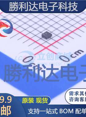 NCP707AMX280TCG封装XDFN-4线性稳压器(LDO) 全新现货 量大价优