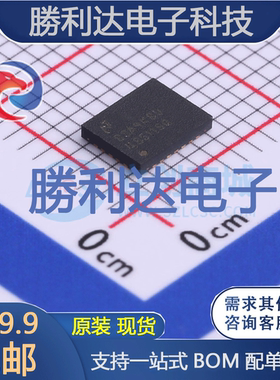 LM48511SQX/NOPB封装WQFN-24音频功率放大器 全新现货