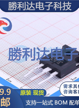 STPS60L45CW封装TO-247(AC)肖特基二极管全新现货 量大价优