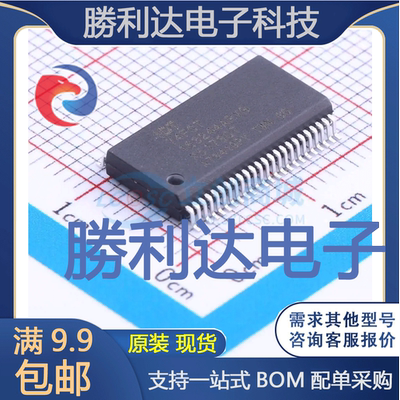 全新原装量大价优集成电路芯片