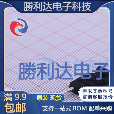 RURG3060封装TO-247-2L快恢复/超快恢复二极管全新现货 量大价优