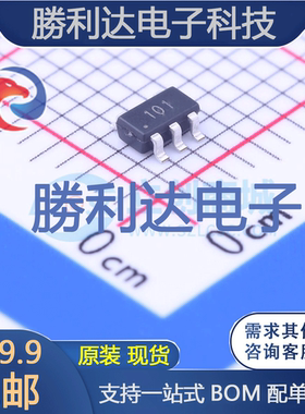 ZXCT1010E5TA封装SOT-23-5电流感应放大器 全新现货