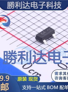 LBC817-16LT1G封装SOT-23三极管(BJT) 全新现货 10PCS