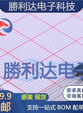 3DD4243DM-126封装TO-126三极管(BJT) 全新现货 10PCS