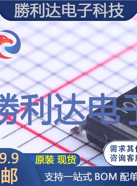 TCAN1042HGVDRQ1封装SOIC-8_150milCAN芯片全新现货 量大价优