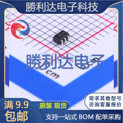 芯片电子元件配单全新原装现货