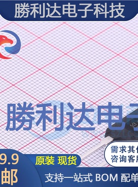 SLW20N50C封装TO-3P场效应管(MOSFET)全新现货 量大价优