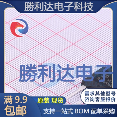 SLW20N50C封装TO-3P场效应管(MOSFET)全新现货 量大价优