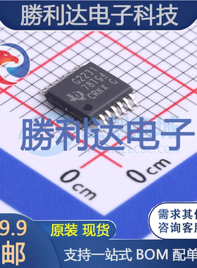 MSP430G2231IPW14R封装TSSOP-14处理器 全新现货