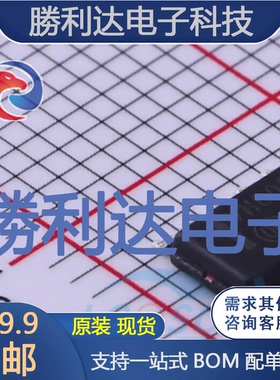 MC74VHC00DR2G封装SOIC-14逻辑门