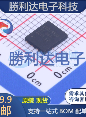 CSD18532Q5B封装SON-8(5x6)场效应管(MOSFET)全新现货 量大价优