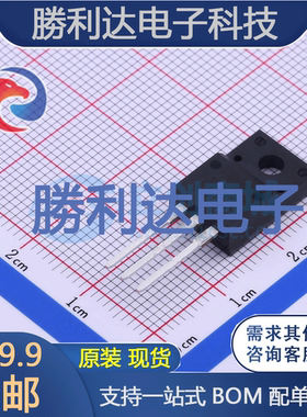 13N50MF封装TO-220MF场效应管(MOSFET)全新现货 量大价优