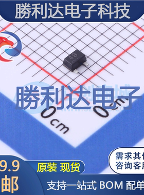 DTC024EUBTL封装SOT-323FL数字晶体管 全新现货 10PCS