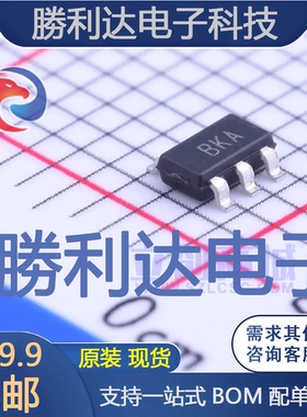 AD8615AUJZ-REEL封装TSOT-23-5精密运放全新现货 量大价优