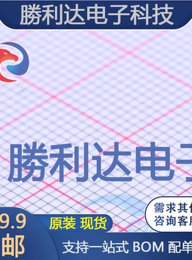 2N4922G封装TO-225三极管(BJT)全新现货 量大价优